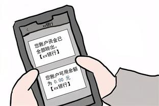 开云官网注册登录入口手机版下载